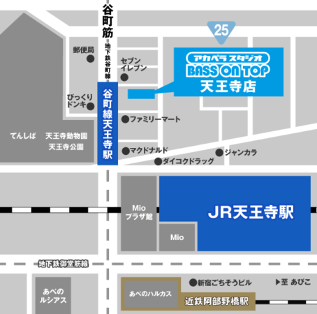 フェイスゴスペル天王寺スタジオ フェイスゴスペル天王寺スタジオ