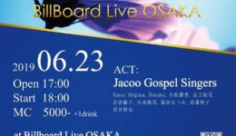 Jacoo gospel Singersビルボードライブ大阪チラシ