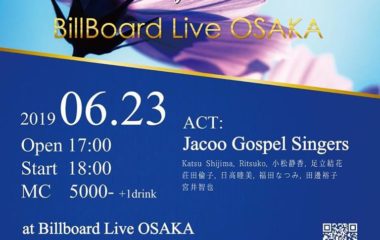 Jacoo gospel Singersビルボードライブ大阪チラシ