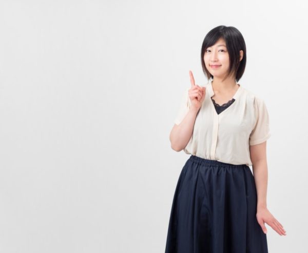 woman 歌に対してヒントを得た女性の写真
