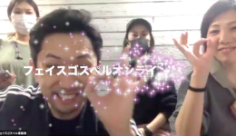 スクリーンショット 2020-04-07 6.54.00