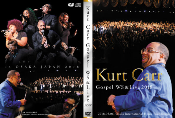 2018フェイスゴスペル代表Katsu Shijima主催Kurt Carr氏のWS &Live at Japan